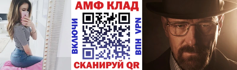 это наркотические препараты  Уржум  Amphetamine 98% 