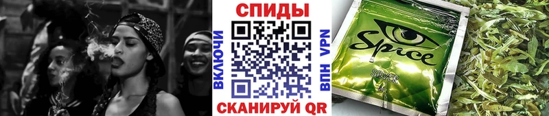 Бутират Butirat  где продают   Уржум 