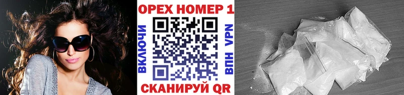 COCAIN VHQ  закладки  ссылка на мегу зеркало  Уржум 