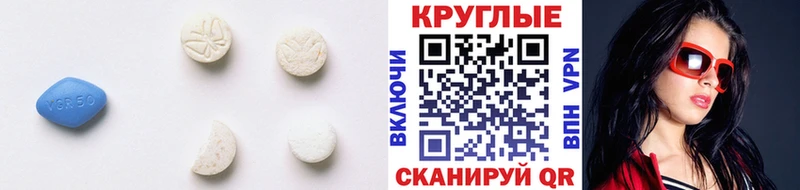 ЭКСТАЗИ бентли продажа наркотиков Уржум