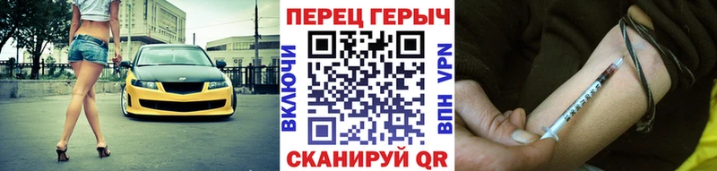 купить наркотики сайты  Уржум  Героин Афган 