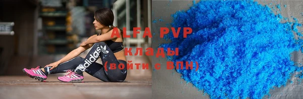 мескалин Наволоки