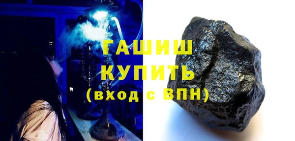 прущие крисы Надым