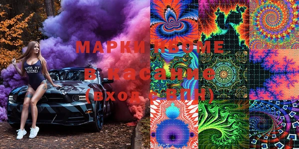 прущие крисы Надым