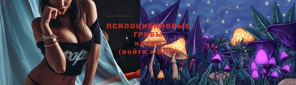 меф VHQ Навашино