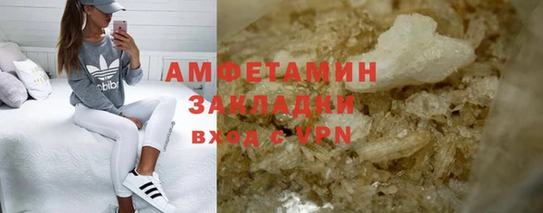 прущие крисы Надым