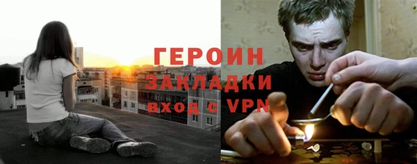 прущие крисы Надым