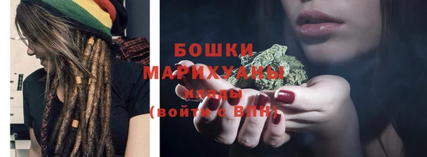 меф VHQ Навашино