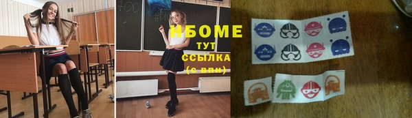 меф VHQ Навашино