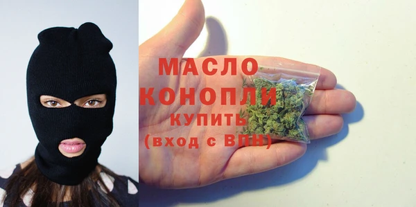 меф VHQ Навашино