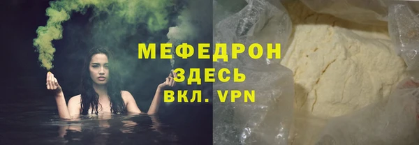прущие крисы Надым