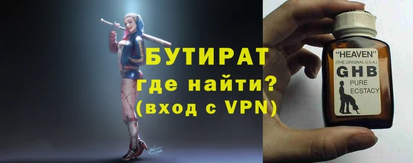 прущие крисы Надым