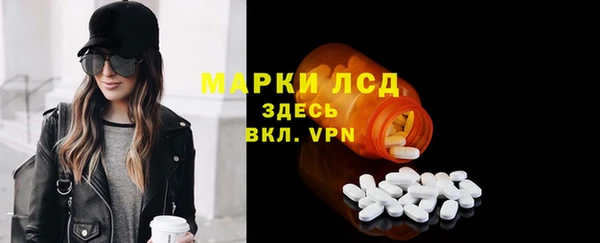 мескалин Наволоки