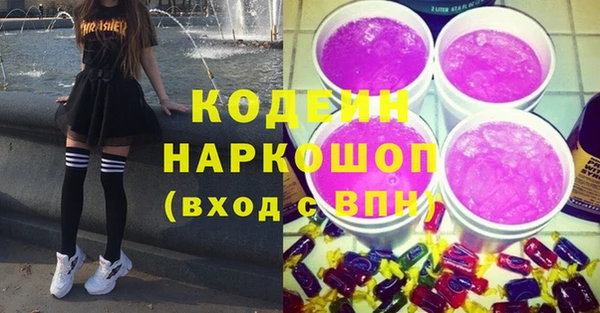 прущие крисы Надым