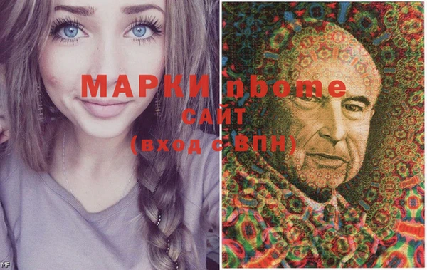 прущие крисы Надым