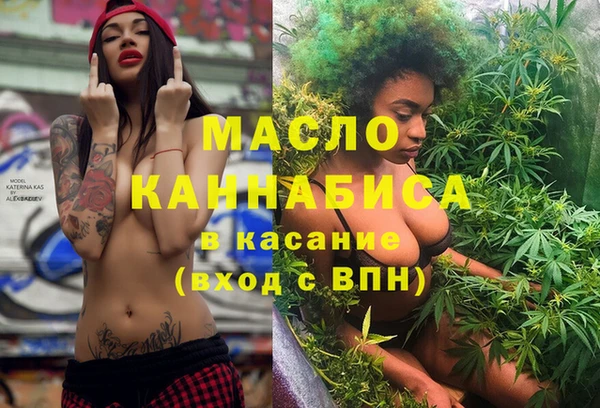 мескалин Наволоки
