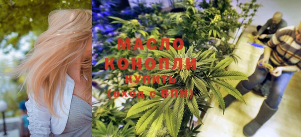 мескалин Наволоки