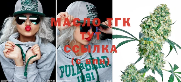 мескалин Наволоки