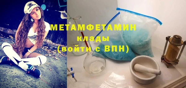 прущие крисы Надым
