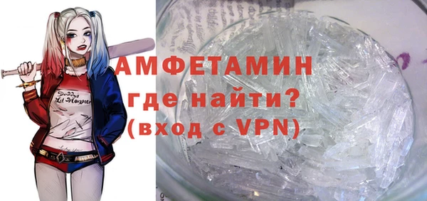 прущие крисы Надым