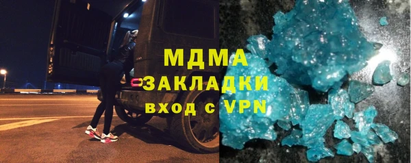круглые Тихорецк