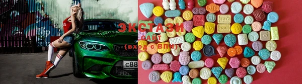 марки nbome Тобольск