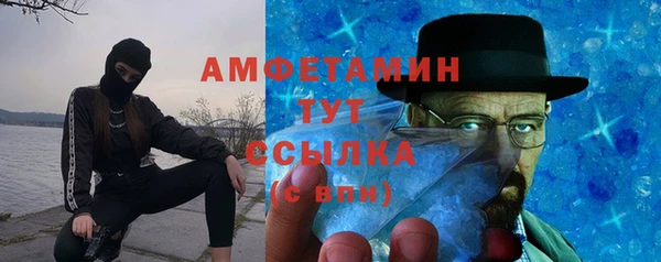 мескалин Наволоки