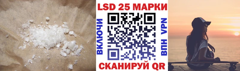 наркота  гидра ССЫЛКА  ЛСД экстази ecstasy  Уржум 